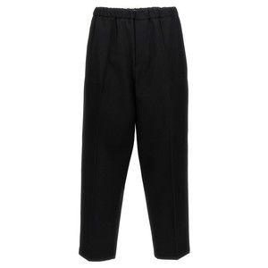 Jil Sander Relaxed-Fit Black Wool Trousers - NWT